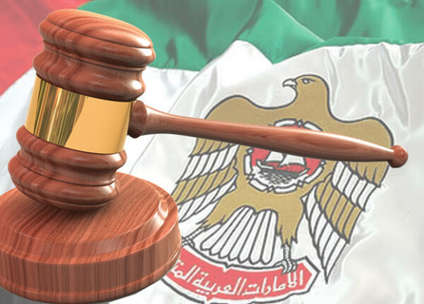 Understand the legal framework for doing business in UAE with our guide on commercial law.