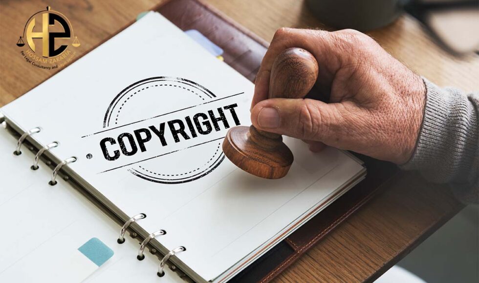 Protect Trademark and Copyright on E-commerce in Dubai