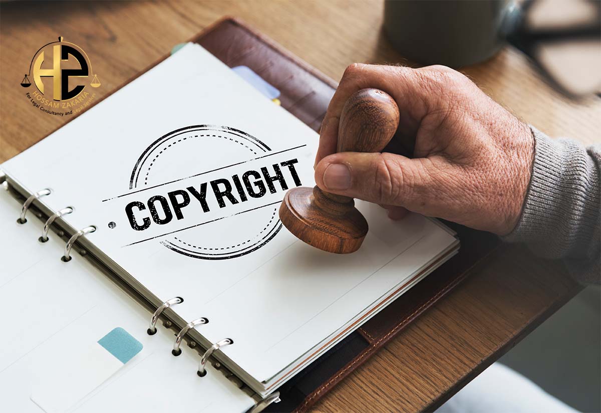 Protect Trademark and Copyright on E-commerce in Dubai