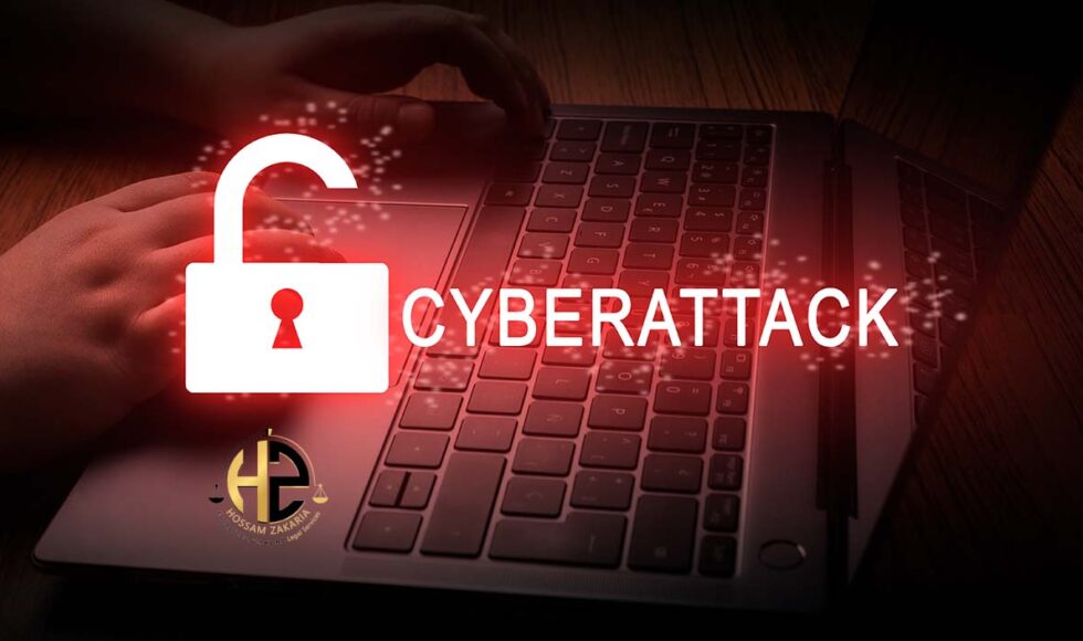 Cybersecurity breaching and incidents.