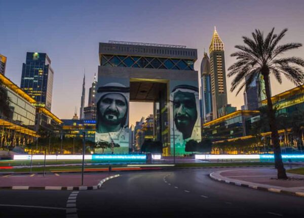 Arrangements Not Amounting to a Collective Investment Fund in DIFC