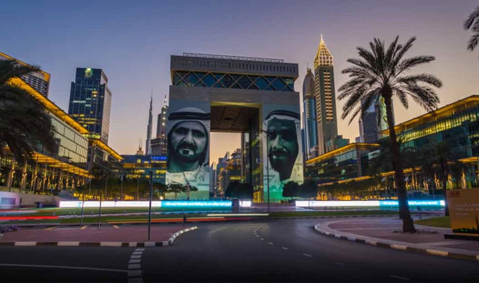 Arrangements Not Amounting to a Collective Investment Fund in DIFC