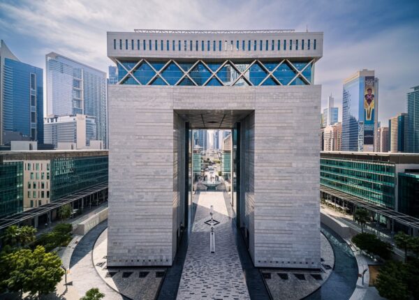 An Introduction to the DIFC
