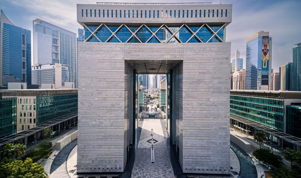 An Introduction to the DIFC