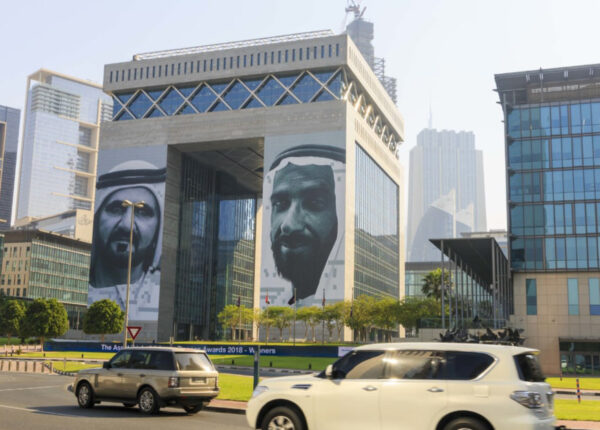 Law, Rules and Regulations in the DIFC