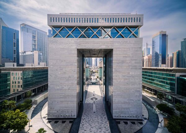 The Entities within the DIFC