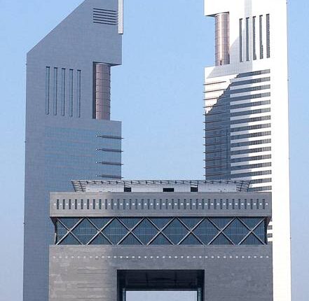 Islamic Finance in DIFC: What the DIFC offers