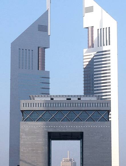 Islamic Finance in DIFC: What the DIFC offers