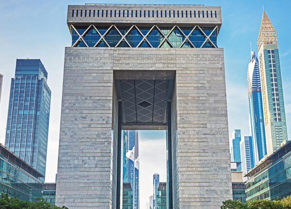 Islamic Finance in the DIFC