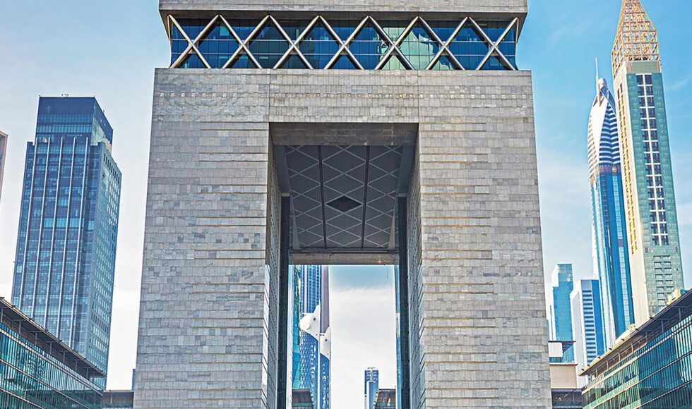 Islamic Finance in the DIFC