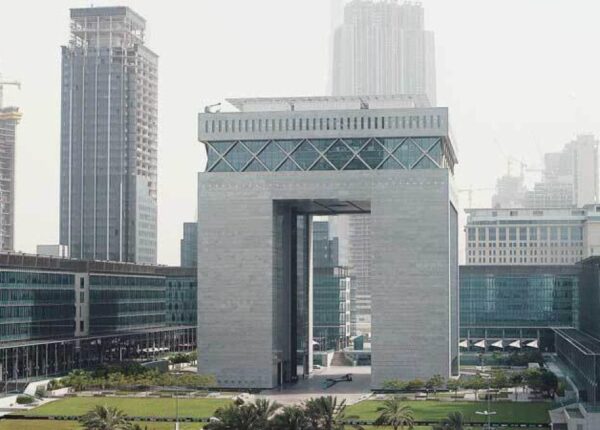 Islamic Finance in DIFC: Disclosure in DIFC