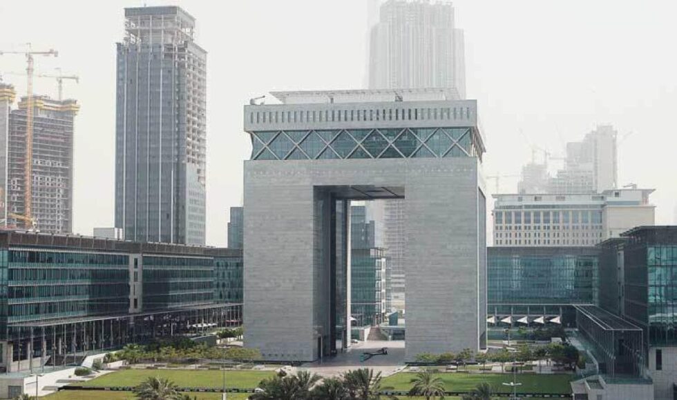 Islamic Finance in DIFC: Disclosure in DIFC