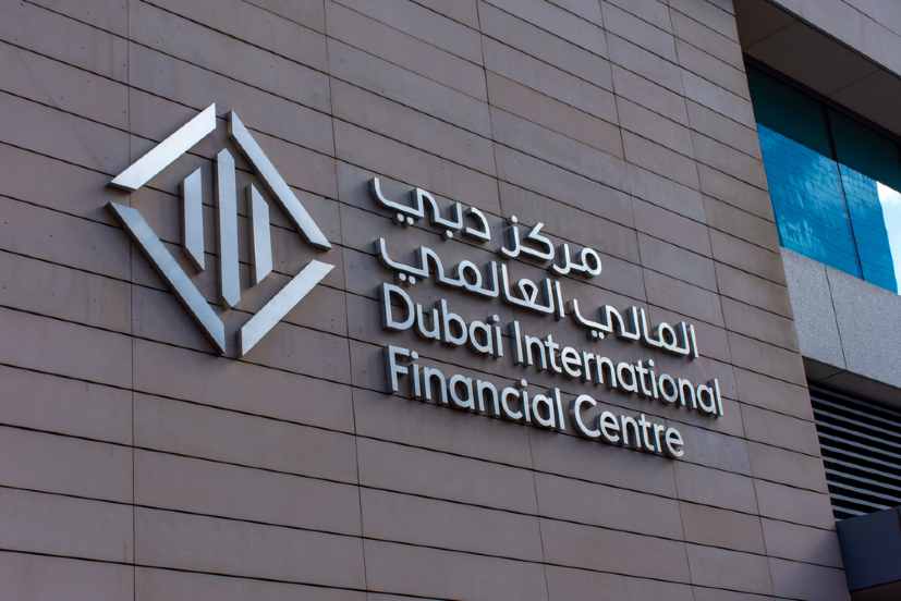 What does the DIFC offer?