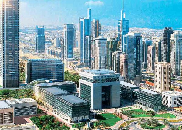 How was the DIFC created?